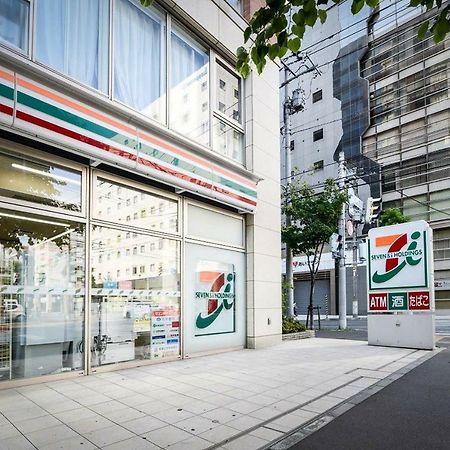 Appartamento Momo Premium 802 Sapporo Esterno foto