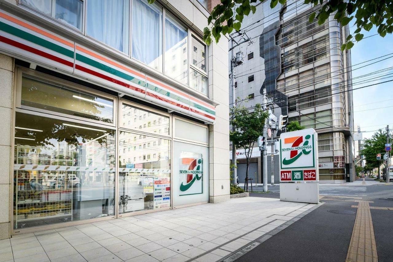 Appartamento Momo Premium 802 Sapporo Esterno foto