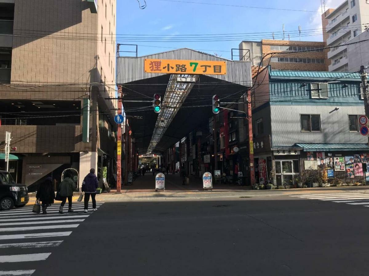 Appartamento Momo Premium 802 Sapporo Esterno foto
