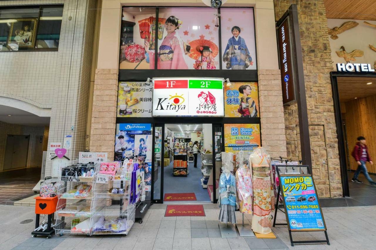 Appartamento Momo Premium 802 Sapporo Esterno foto