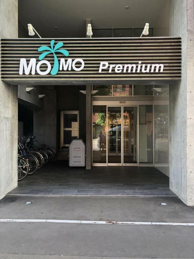 Appartamento Momo Premium 802 Sapporo Esterno foto