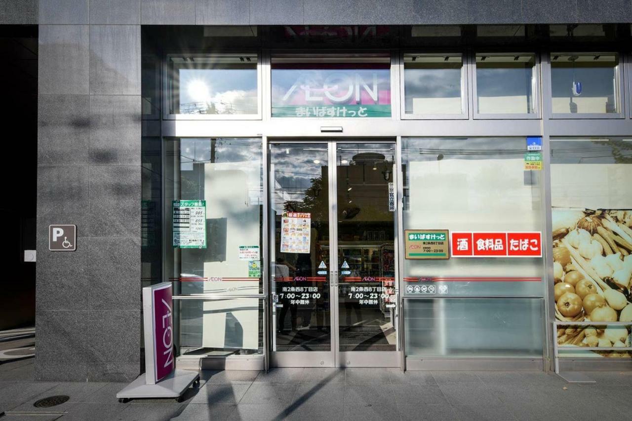 Appartamento Momo Premium 802 Sapporo Esterno foto
