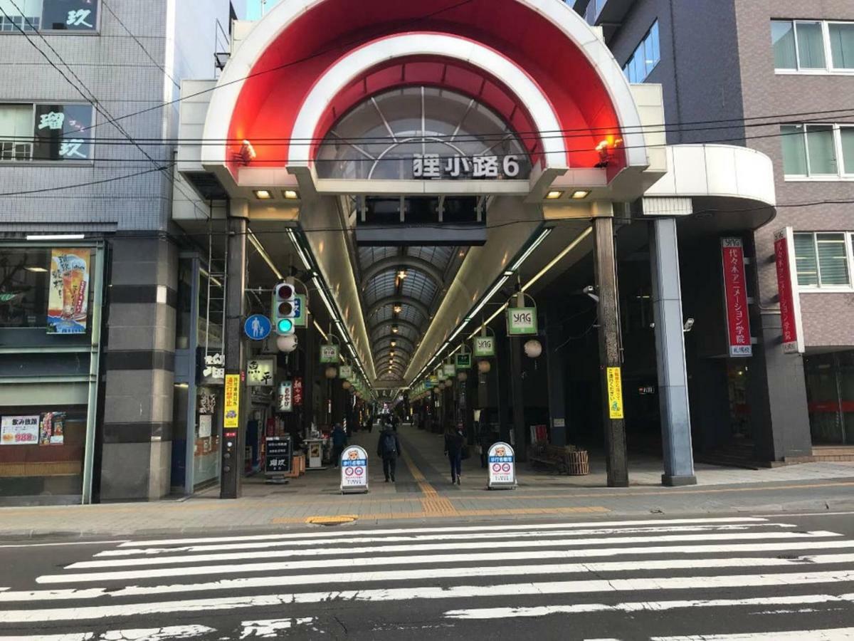 Appartamento Momo Premium 802 Sapporo Esterno foto